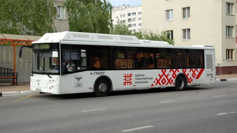 В белгородском Минтрансе рассказали, как будет работать общественный транспорт на майские праздники