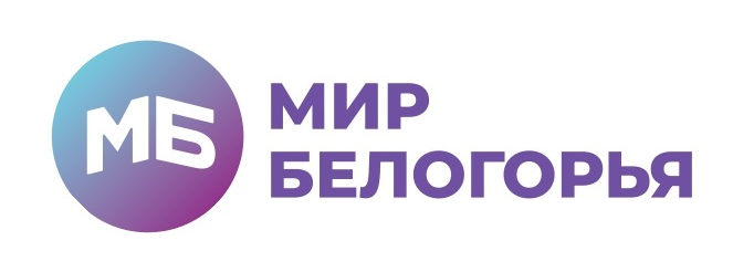 Логотип телерадиокомпании «Мир Белогорья»