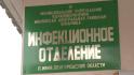 С начала 2025 года в Белгородской области более 250 медиков досрочно вышли из декрета на работу