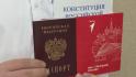 В преддверии Дня народного единства в Белгородском районе вручили паспорта юным жителям