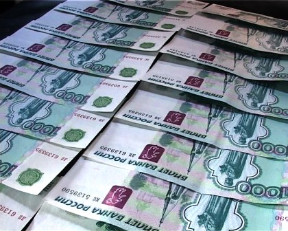 Сбережения белгородцев в банках выросли почти до 209 млрд рублей