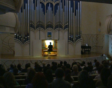 концерт в Органном зале Белгородской филармонии 