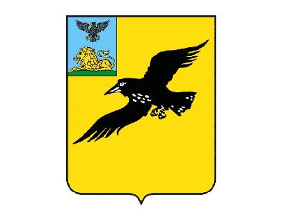 герб Грайворонского района