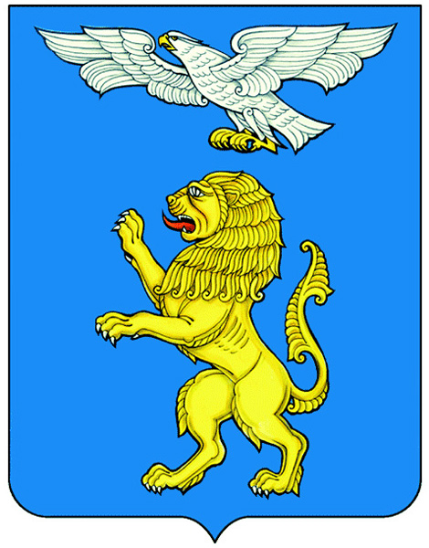герб города Белгорода