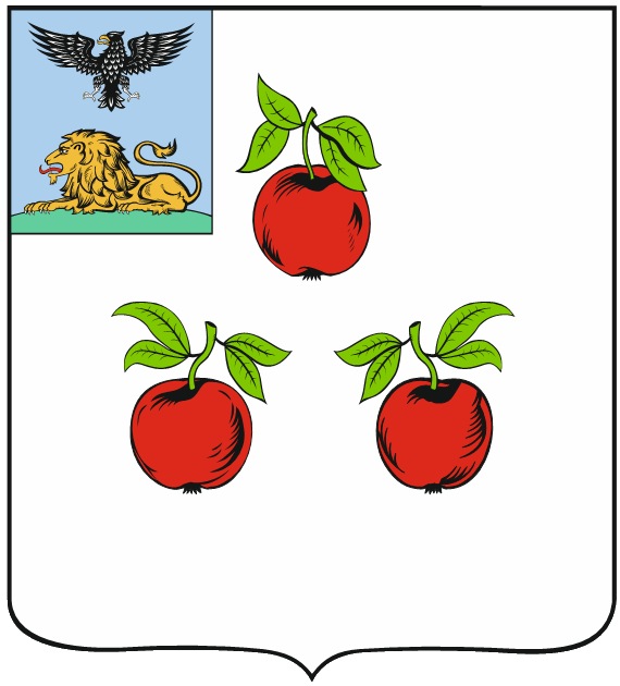 герб Корочанского района