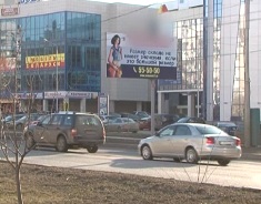 наружная реклама в Белгороде