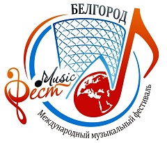 фестиваль «Борислав Струлев и друзья» логотип