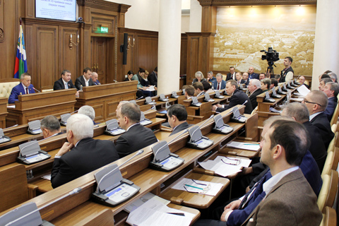 заседание Белгородской областной думы