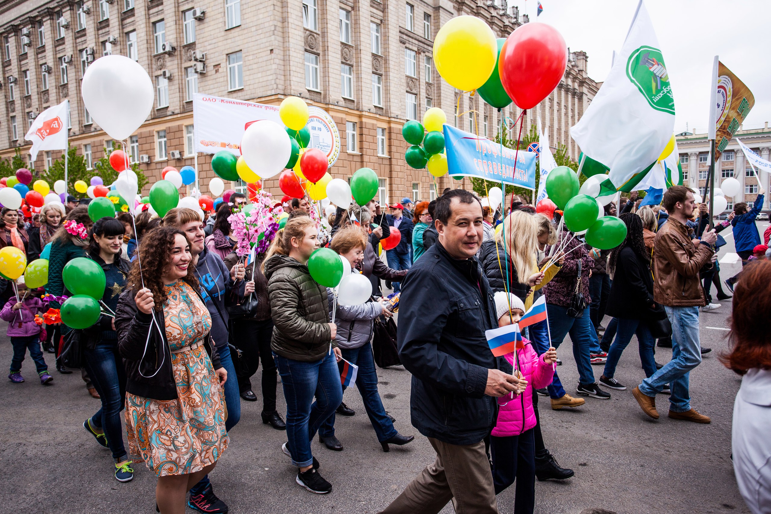 Афиша Белгорода и области на 29 апреля – 1 мая | 28.04.2017 | Белгород -  БезФормата