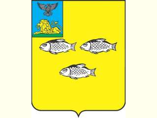 герб Новооскольского района