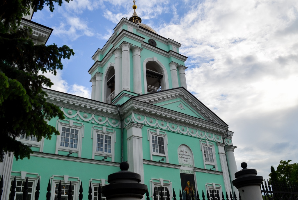 Преображенский собор в Белгороде 