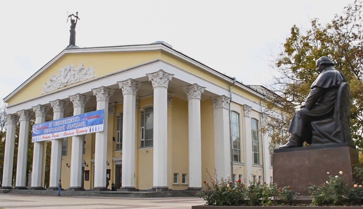 театр имени Щепкина в Белгороде 