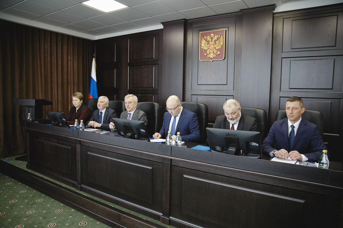 совещание судей судов общей юрисдикции Белгородской области
