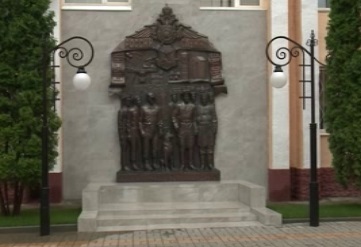 памятник «Солдатам правопорядка посвящается»