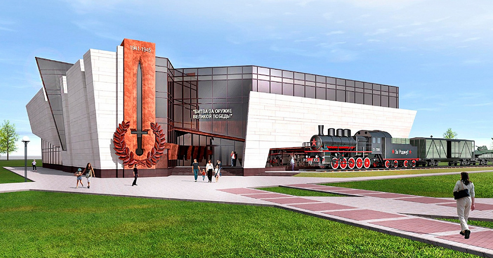проект музея «Битва за оружие Великой Победы» в Прохоровке