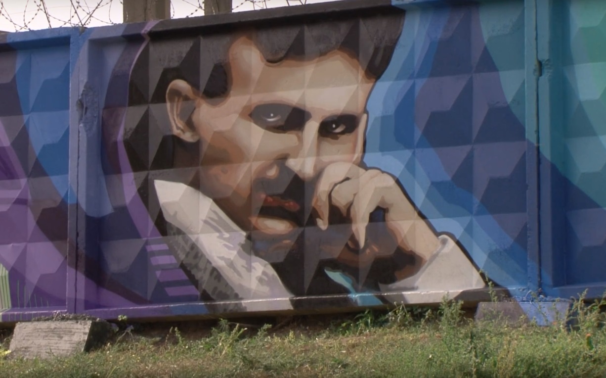 Никола Тесла. Граффити