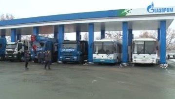 газомотрная заправка в Белгороде