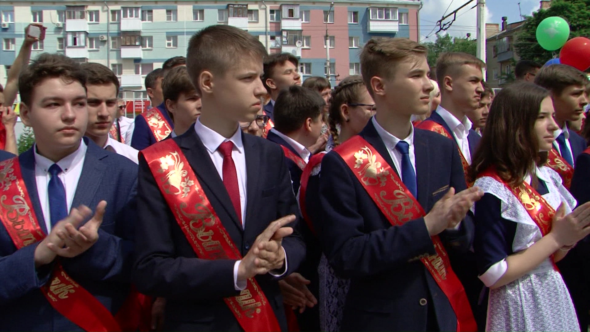 белгородские выпускники