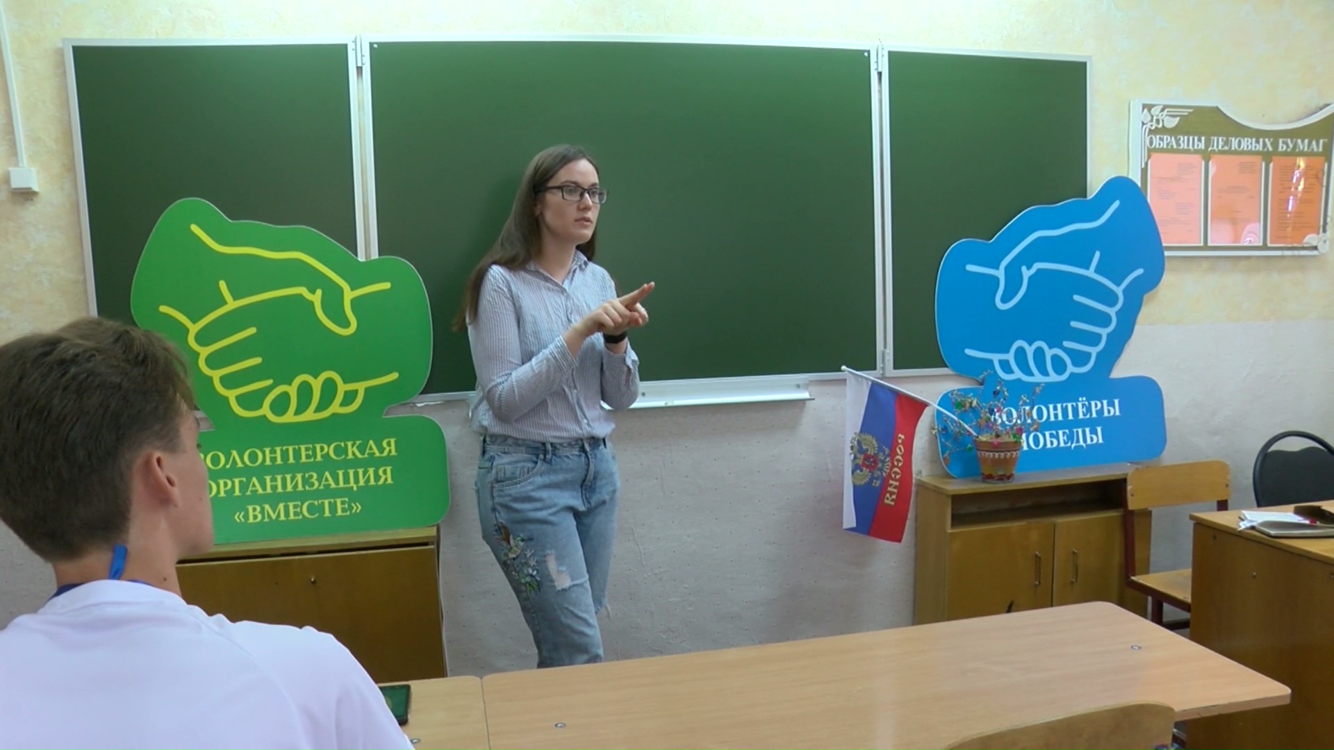 молодежный форум в Алексеевке