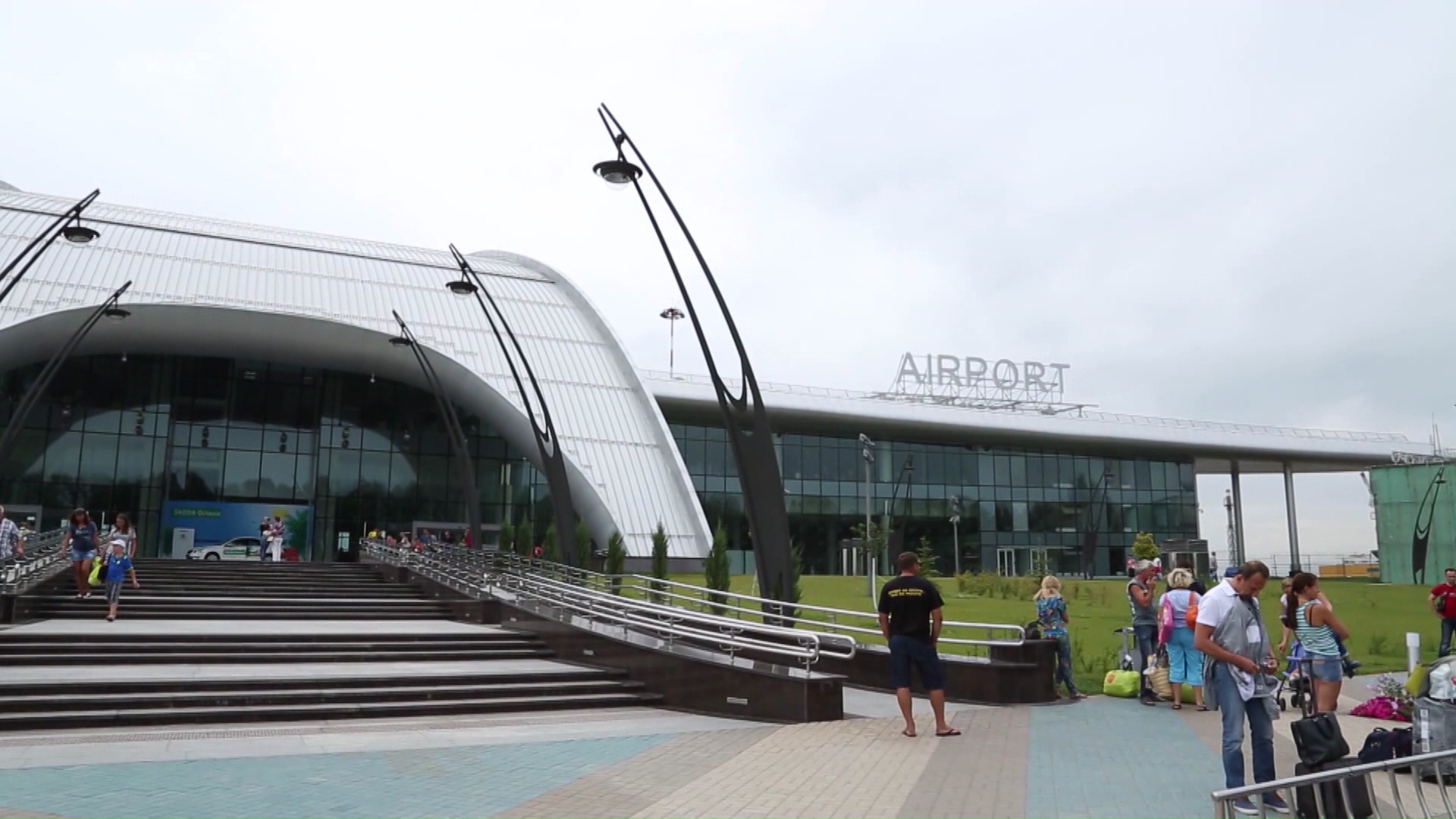 белгородский аэропорт