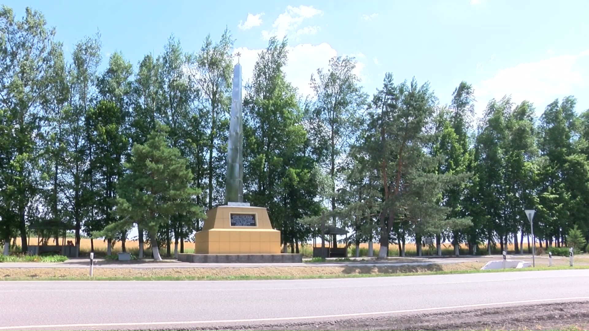 памятник в селе Круглом