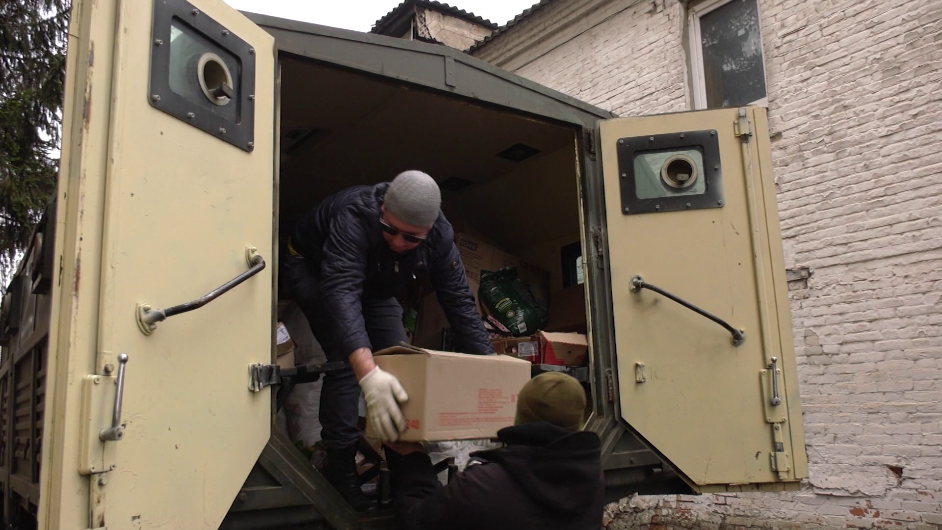 Гуманитарная помощь Харьковской области