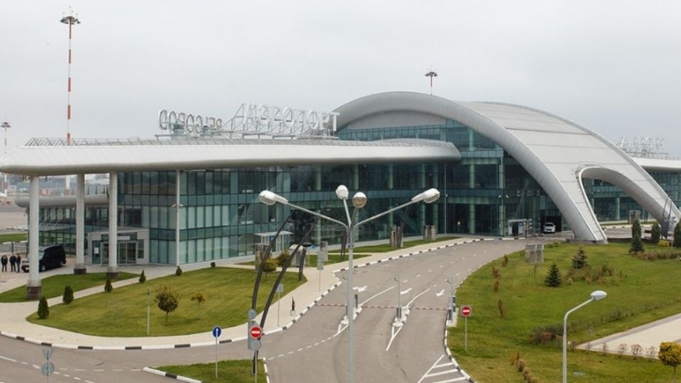 Аэропорт Белгорода