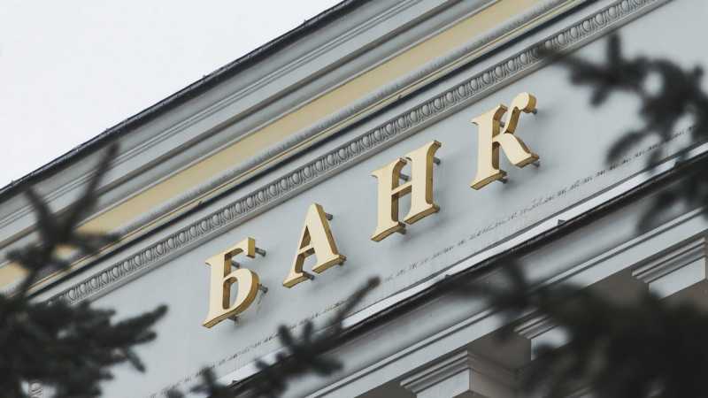 Долги погибших при обстрелах белгородцев банки списывают практически в автоматическом режиме
