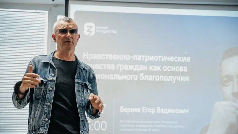 Егору Бероеву предложили снять фильм в Белгороде