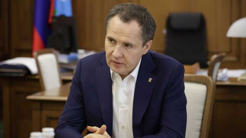 Вячеслав Гладков: «Отрабатываем возможность переноса работ на 2024 год на трассе Белгород – Короча»