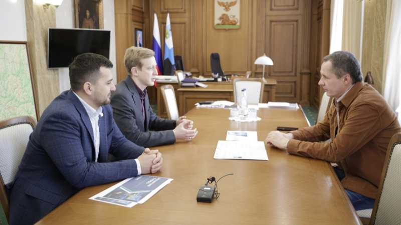 Выпускники пятого сезона федерального конкурса управленцев «Лидеры России» предложили проекты в помощь Белгородской области