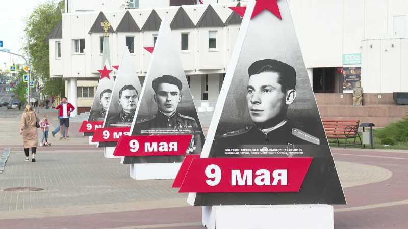 В Белгороде завершают оформление улиц к празднованию 79-летия Победы в Великой Отечественной