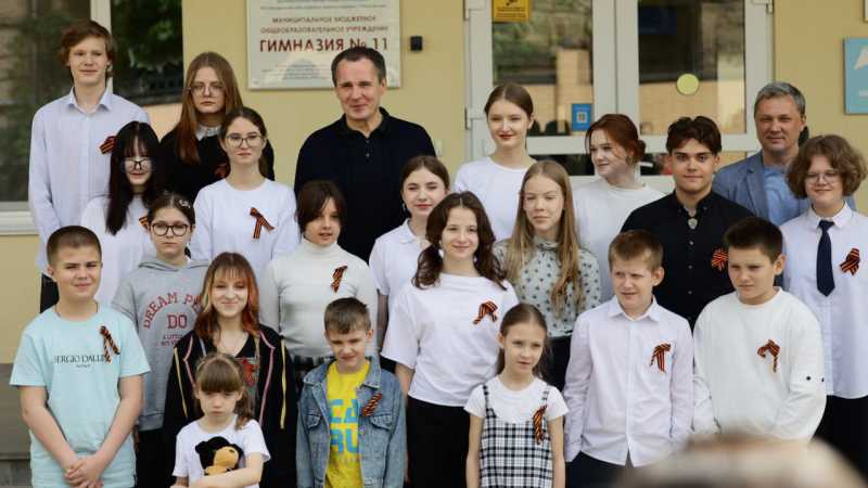 Вячеслав Гладков: «До 11 мая проверить условия пребывания белгородских детей в других регионах» 