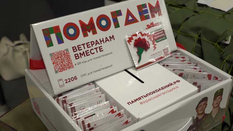 «Бессмертный полк» в онлайн-формате: белгородцы сохраняют память о подвигах предков