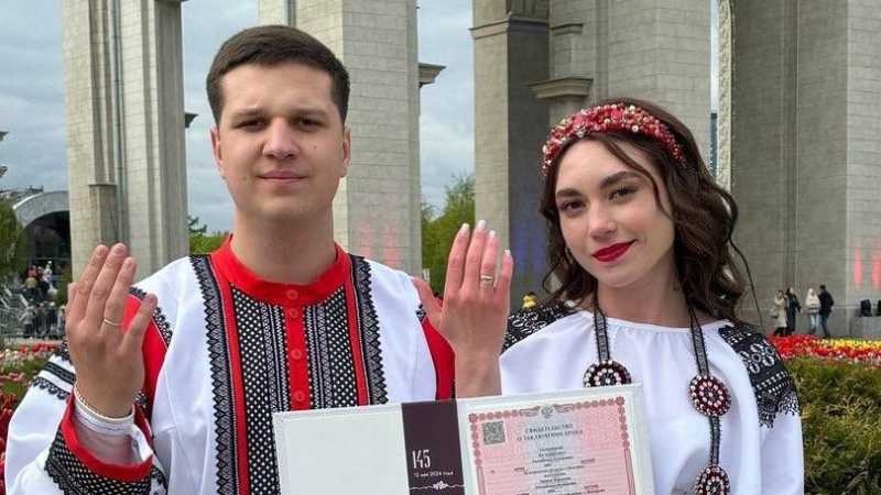 Студенты Валуйского колледжа сыграли свадьбу на Всероссийском свадебном фестивале