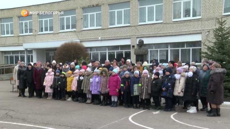 Фонд «Поколение» поддержал школы Ровеньского района