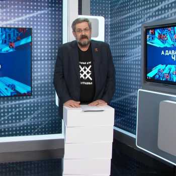 «А давайте честно». Дадут/не дадут