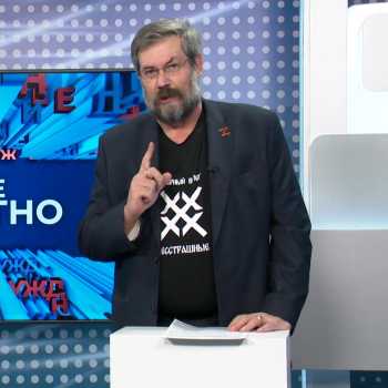 «А давайте честно». «Буревестник» и «Посейдон»