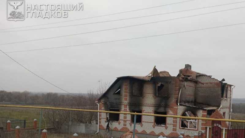 72 БПЛА атаковали Белгородскую область 7 ноября