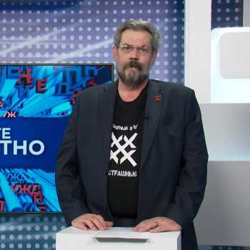 «А давайте честно». Мирный план: имитировать бурную деятельность или дело делать?