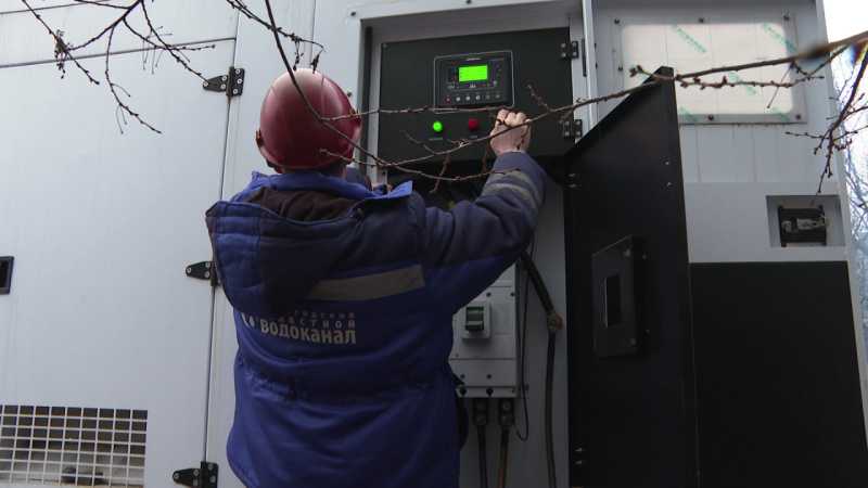 В Белгороде провели пусконаладочные работы нескольких электрогенераторов