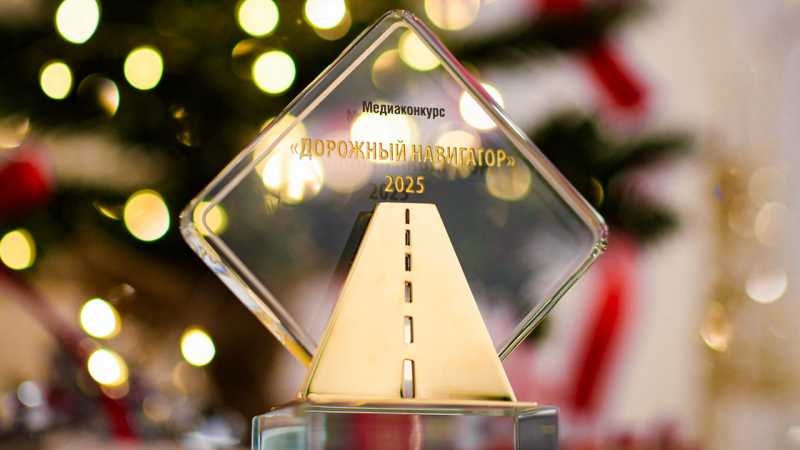 Две радиоработы медиахолдинга «Мир Белогорья»  – победители всероссийских конкурсов