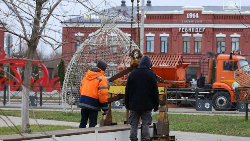 В центре Шебекино появится амфитеатр под открытым небом