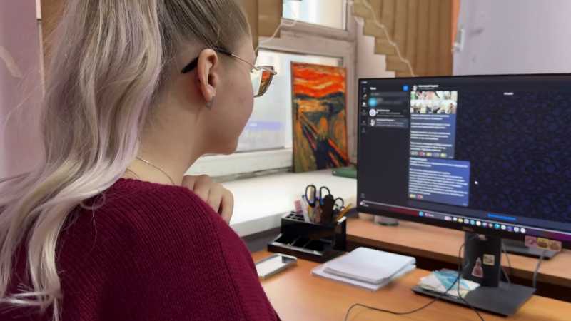 Белгородцам рассказали о полезных функция национального мессенджера МАХ