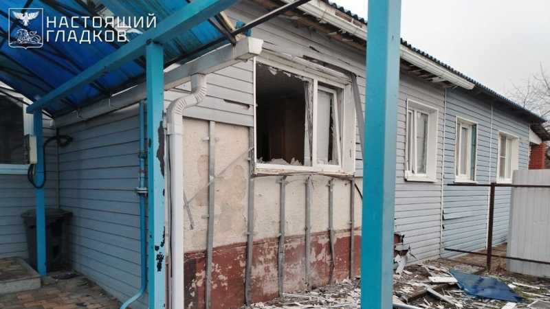 Четыре белгородских муниципалитета атаковали ВСУ, пострадал мирный житель