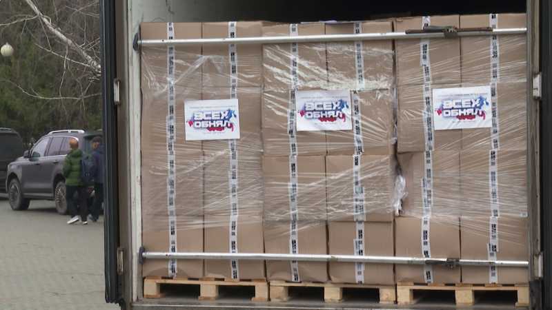 В Белгород доставили партию гуманитарной помощи от благотворительного фонда «Всех обнял»