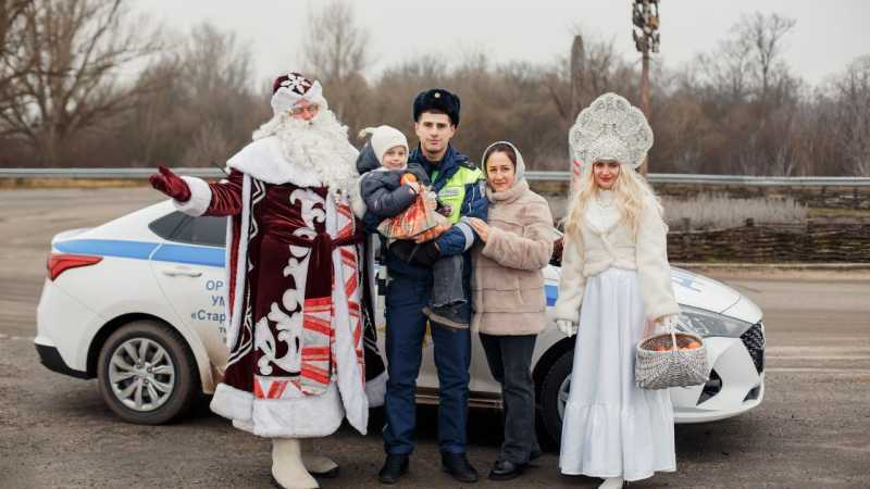 В Старом Осколе стартовала акция «Полицейский Дед Мороз»