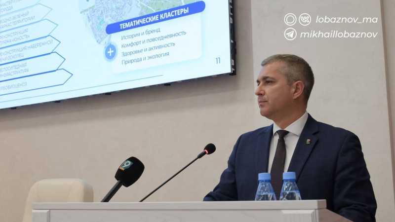 Михаил Лобазнов официально вступил в должность главы Старооскольского округа