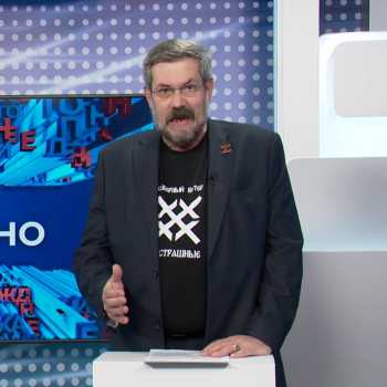 «А давайте честно». Остров раздора