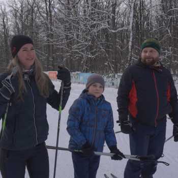 Лыжный день